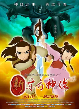 松岛枫在线