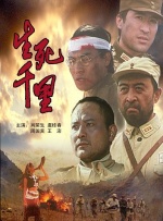 松岛枫在线